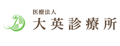 医療法人 大英診療所｜大阪市西淀川区の胃大腸内視鏡検査・乳がん検査（マンモグラフィ）